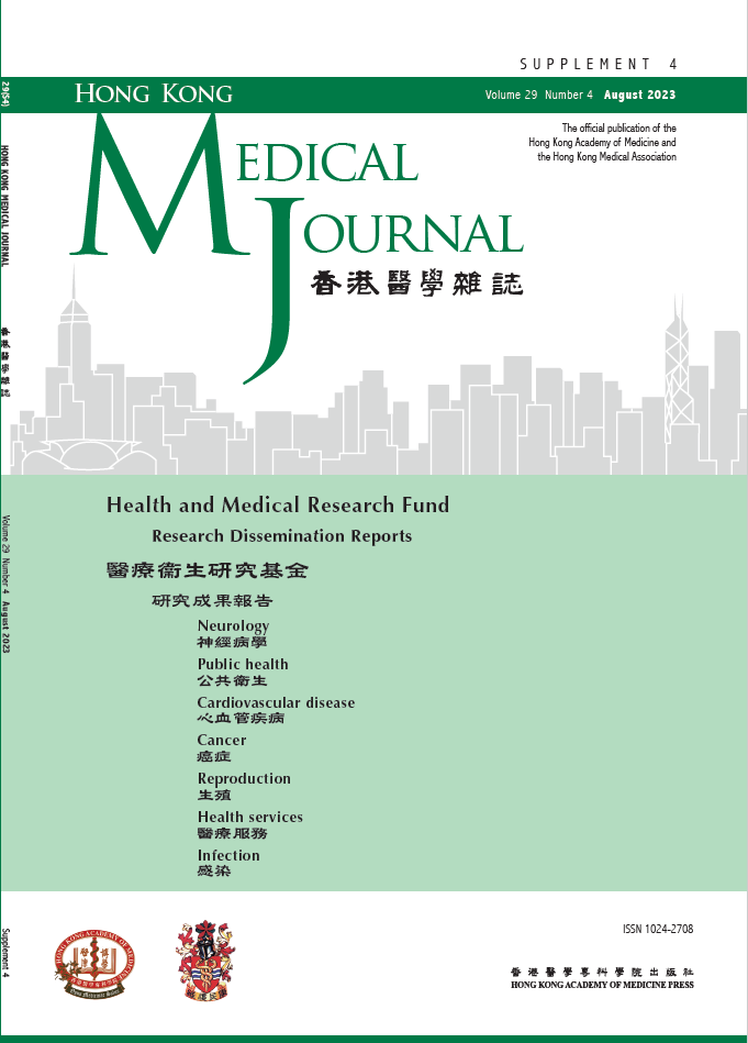 HKMJ cover:HKMJS_Vol29_No4_S4.pdf
