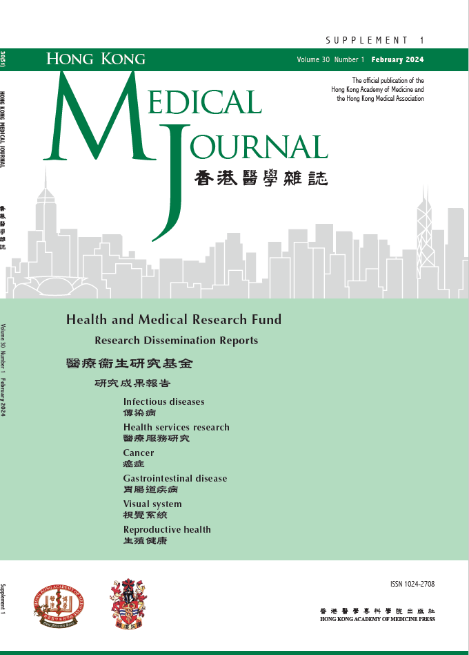 HKMJ cover:HKMJS_Vol30_No1_S1.pdf
